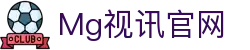 Mg视讯官网 - (中国)焦作Mg视讯官网企业集团欢迎您